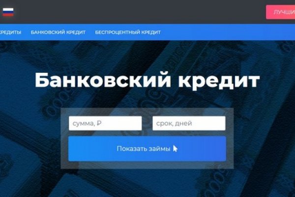 Кракен марке
