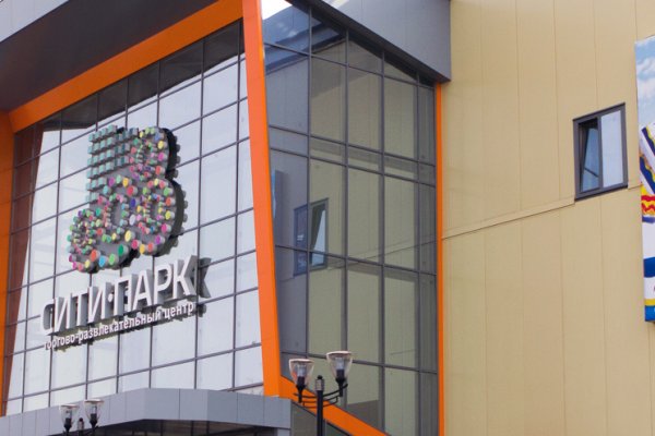 Kraken официальное зеркало kraken dark link