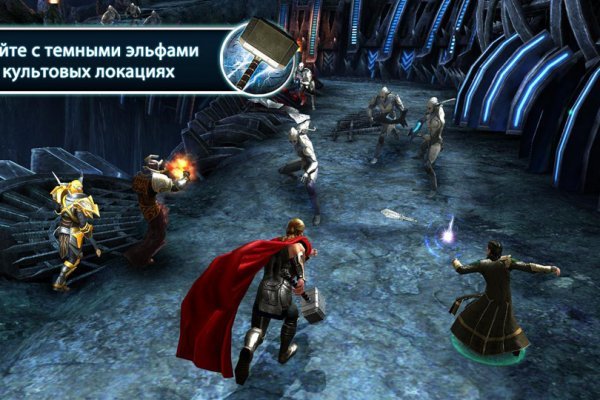 Рабочие ссылки на кракен 2025