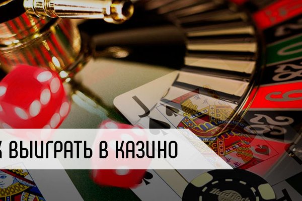 Кракен kr2web in