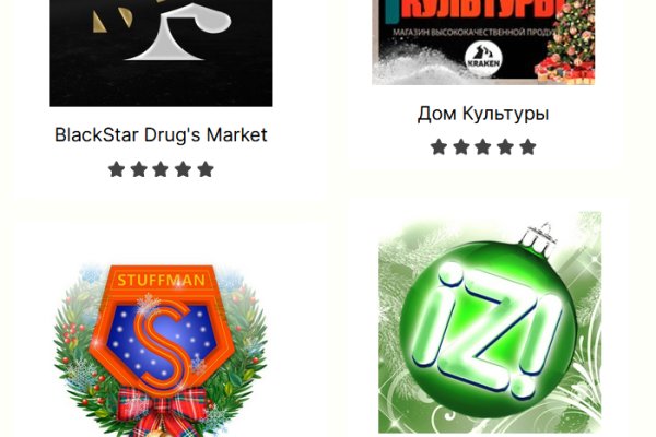 2krn cc кракен