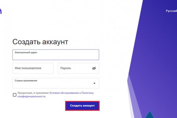 Kraken ссылка krakentor site