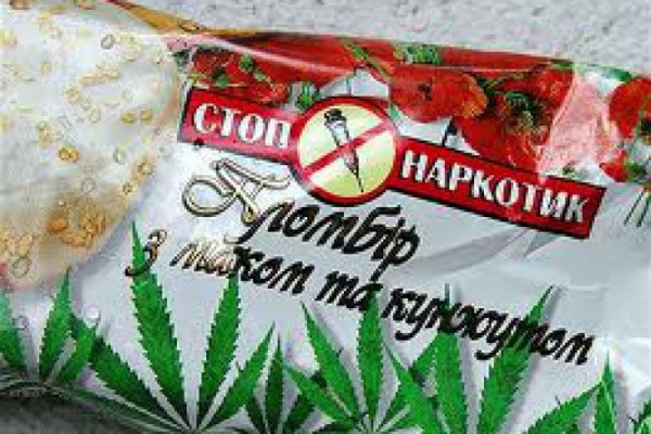 Кракен ссылка зеркало