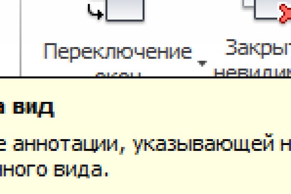 Купить героин в москве