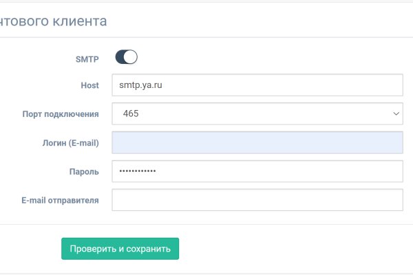 Кракен маркет kr2web in