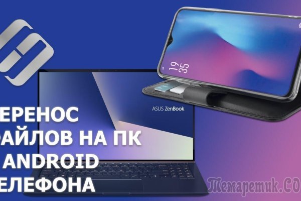 Дарк нет вход