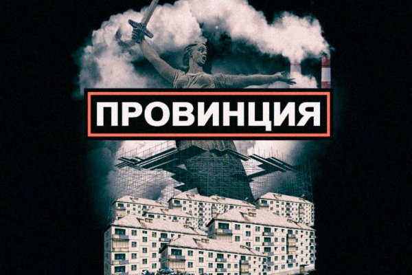 Какая ссылка на кракен