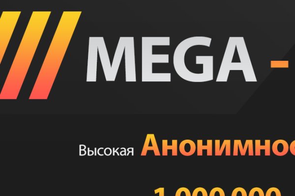 Кракен вход зеркало