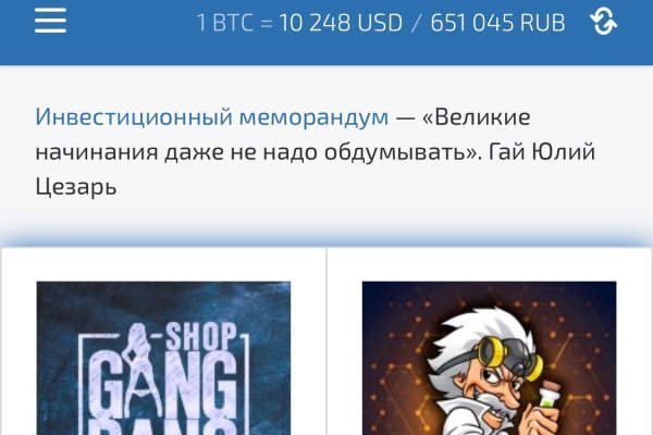 Кракен маркет kr2web in