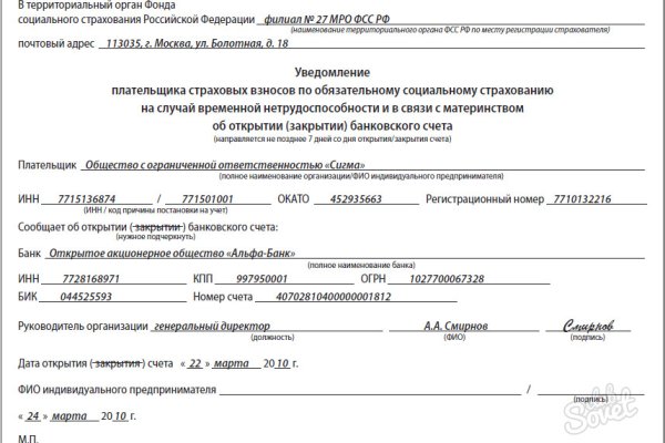 Сайт наркотиков купить