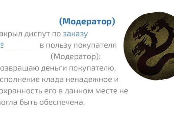 Кракен ссылка на рабочее зеркало