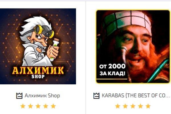 Кракен войти сегодня