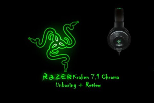 Kraken19at
