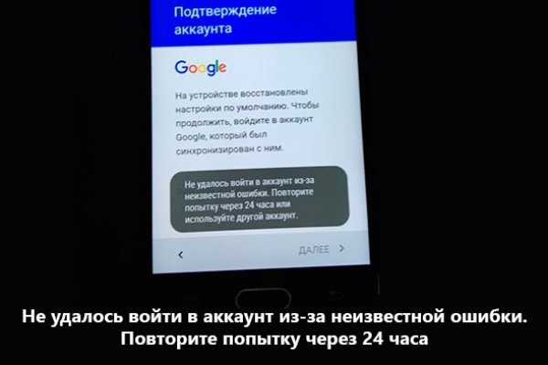 Kraken это современный маркетплейс