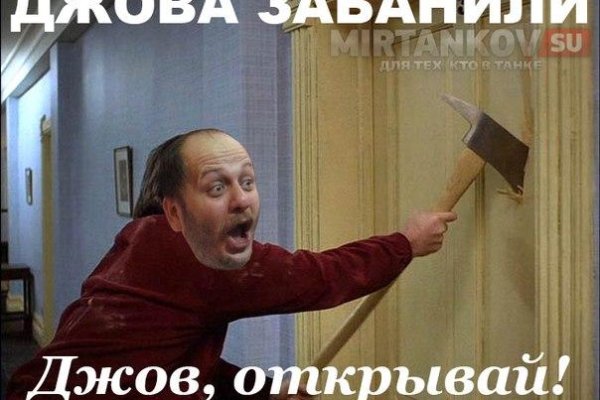Как попасть на кракен с айфона