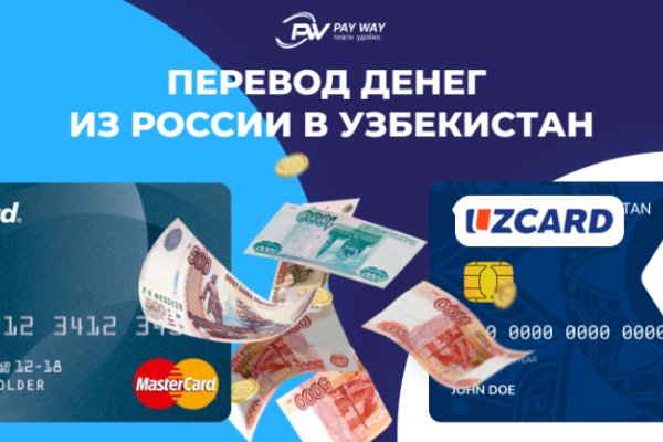 Kraken darknet ссылка тор