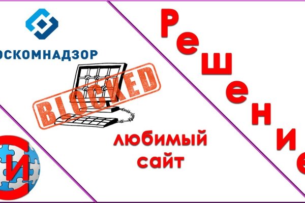 Кракен наркотики