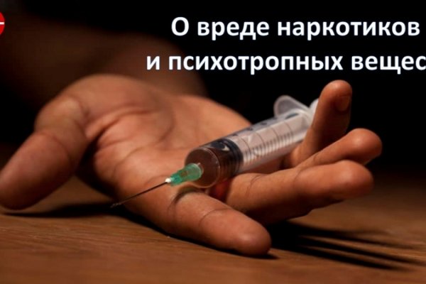 Кракен ссылка market pw