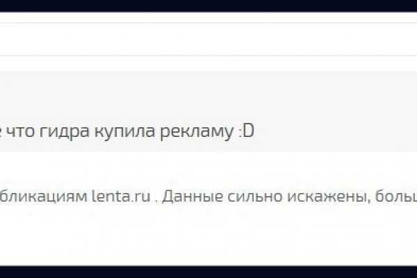 Кракен сайт даркнет зеркало
