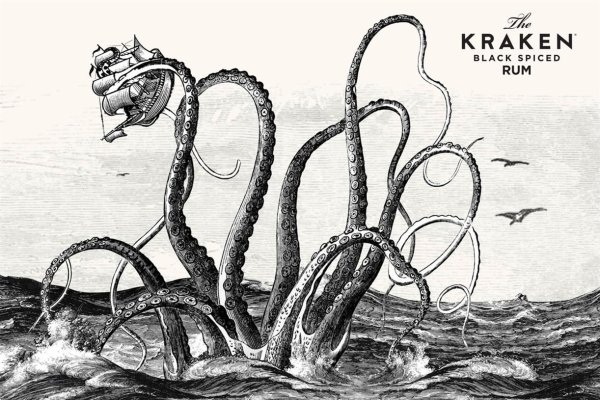 Магазин kraken даркнет