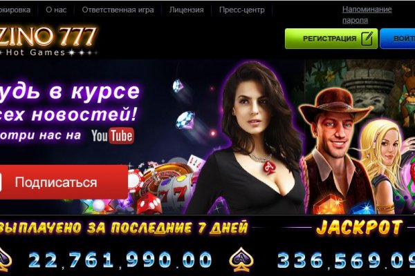 Кракен тор что это