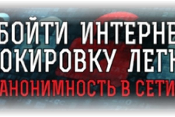 Кракен ссылка тор kr2web in