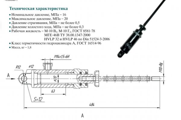 Кракен шоп нарк