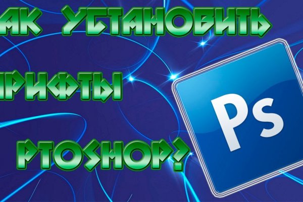 Кракен маркетплейс ассортимент