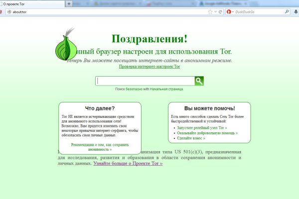 Модератор на кракене
