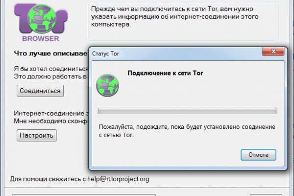 Кракен сайт вход kraken torion