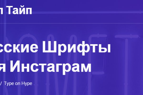 Кракен нарко шоп