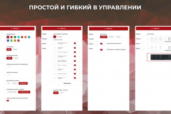 Нарко сайт кракен