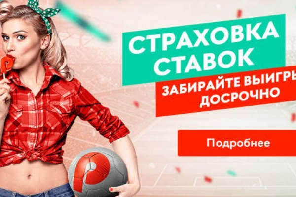 Магазин наркоты