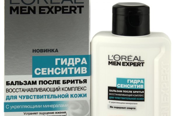 Кракен ссылка на рабочее зеркало