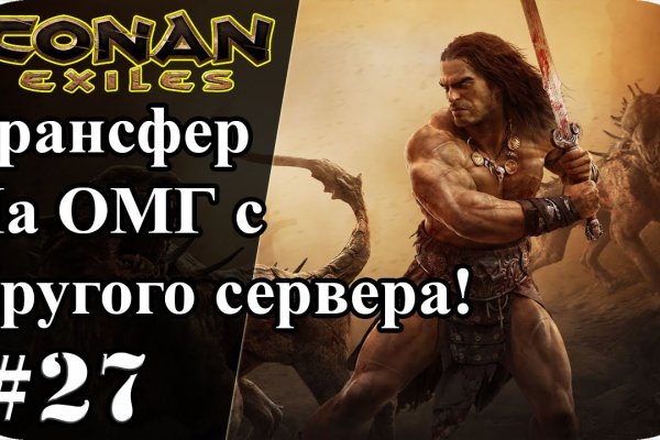 Ссылка кракен kr2web in
