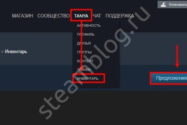 Через какой браузер заходить на кракен