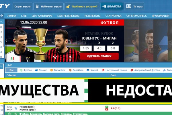 Кракен даркнет зеркало