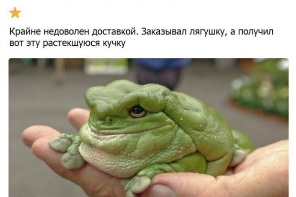 Сайт кракен рабочая ссылка