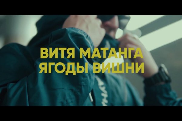 Кракен сайт krk store com