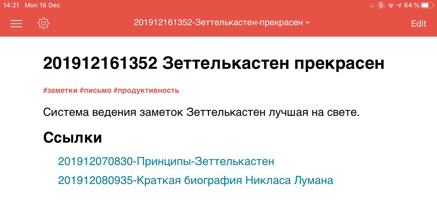 Kraken сайт вход