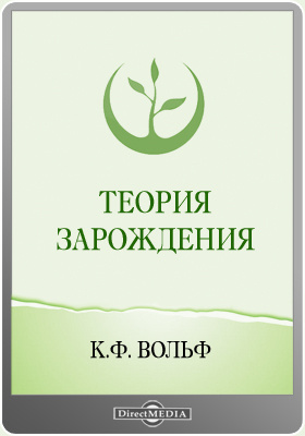 Kraken ссылка krakens13 at